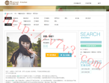 2019管家婆一句玄机解特